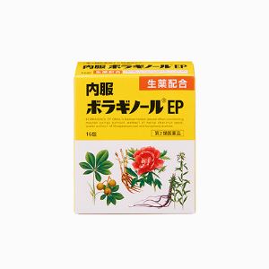 [AMATO] 내복 보라기놀 EP 16포, 일본 유명 치질 약